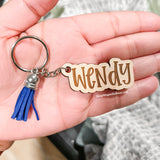 Wooden Engraved Name Keychain